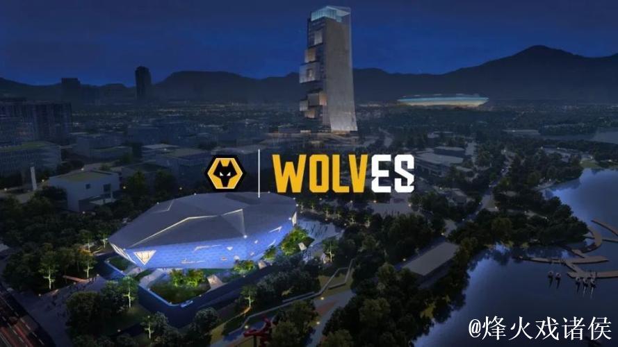 重庆狼队主场馆已经完工!即将投入使用,你期待吗? 重庆狼队主场馆已经完工!即将投入使用,你期待吗?