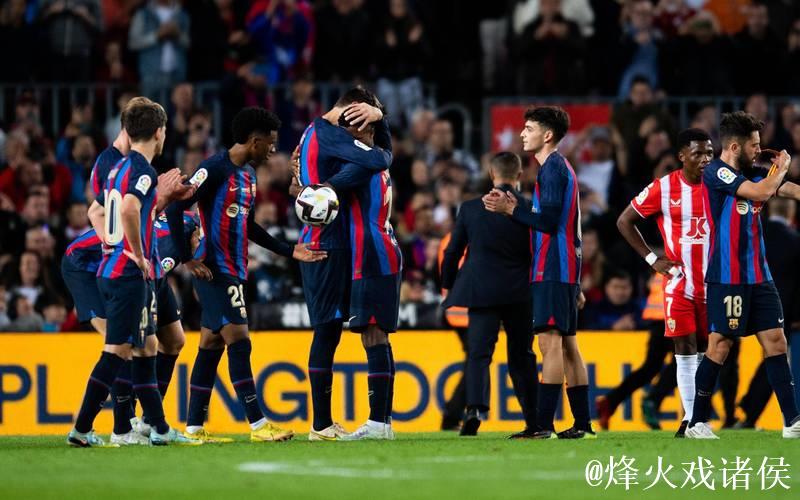 今夜开打!巴萨战奥萨苏纳:托雷斯状态火热 亚马尔领衔出战 今夜开打!巴萨战奥萨苏纳:托雷斯状态火热 亚马尔领衔出战