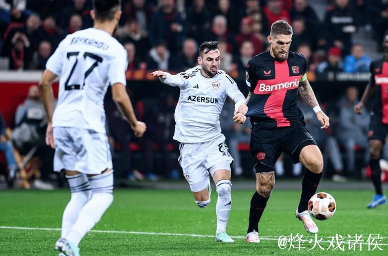 欧冠早场赛事 卡拉巴赫能否在主场复仇阿贾克斯