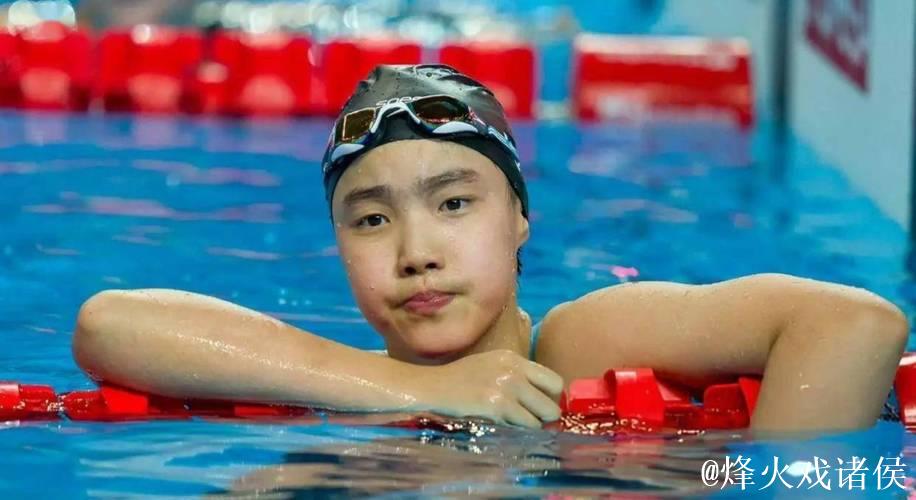 “小孩姐”于子迪全运会游泳首秀夺冠 刷新亚洲纪录 “小孩姐”于子迪全运会游泳首秀夺冠 刷新亚洲纪录