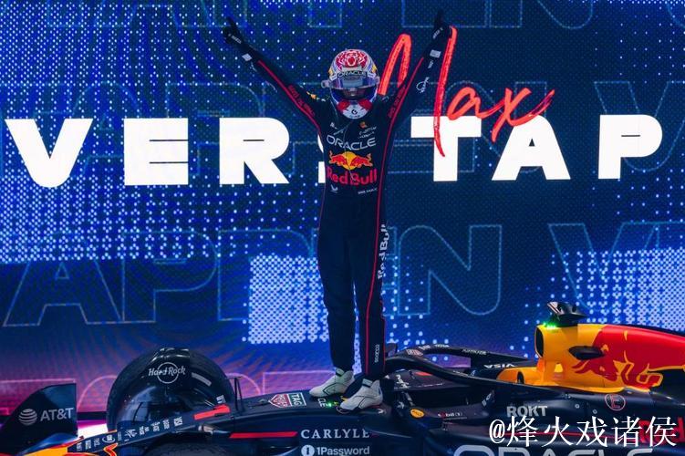 F1卡塔尔站:维斯塔潘摘冠 车手冠军归属仍未定 F1卡塔尔站:维斯塔潘摘冠 车手冠军归属仍未定