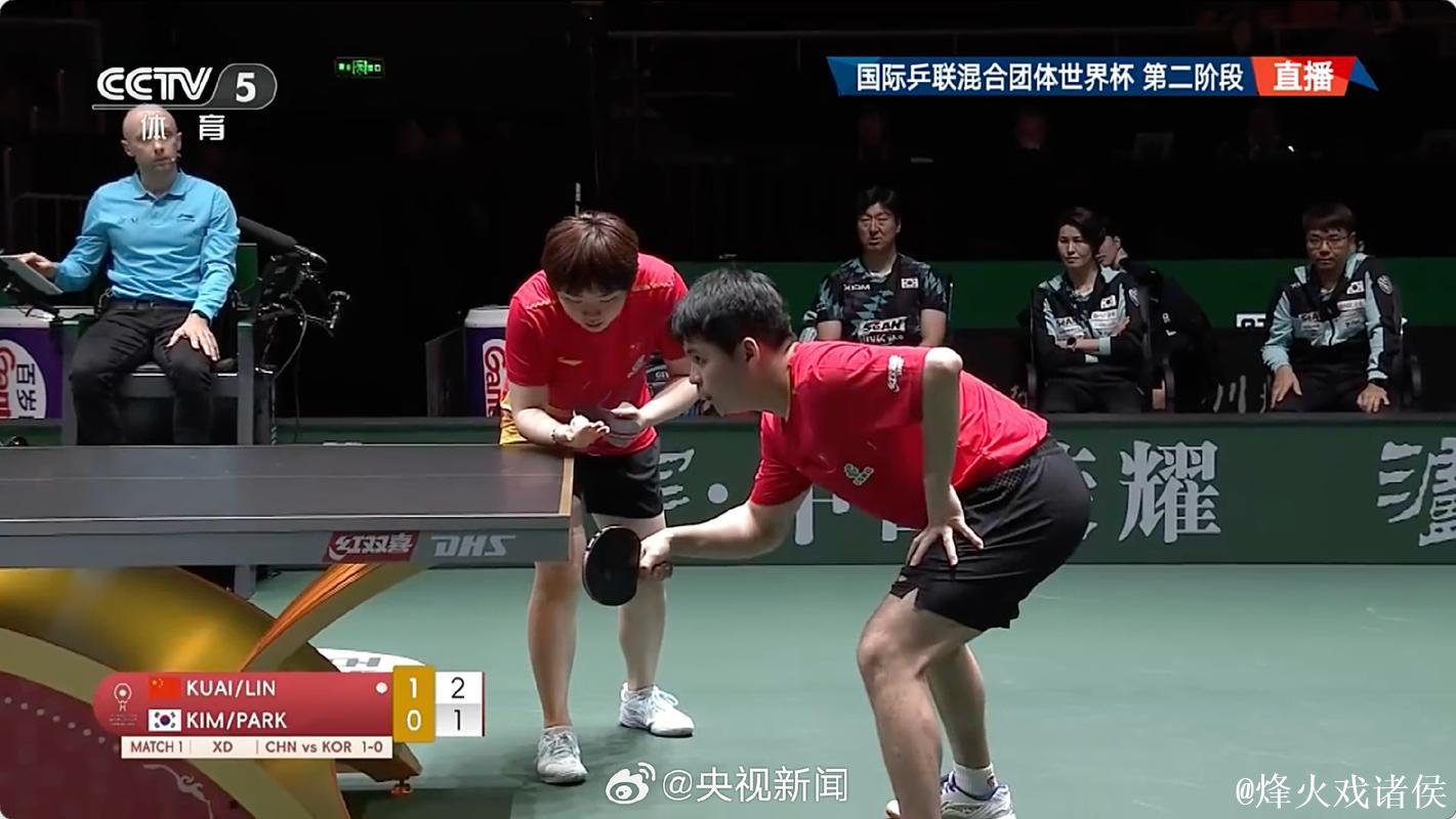 乒联混团世界杯:中国队8-0完胜韩国,豪取五连胜 乒联混团世界杯:中国队8-0完胜韩国,豪取五连胜