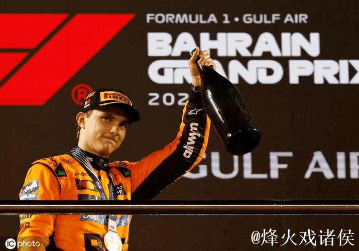 F1巴林站:皮亚斯特里夺得杆位桂冠,拉塞尔位居第二摘银 F1巴林站:皮亚斯特里夺得杆位桂冠,拉塞尔位居第二摘银