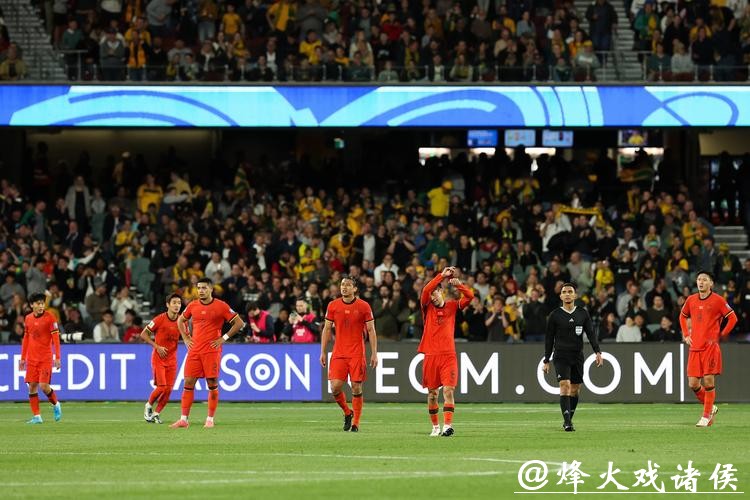 世界杯外围赛：足球强国的挑战